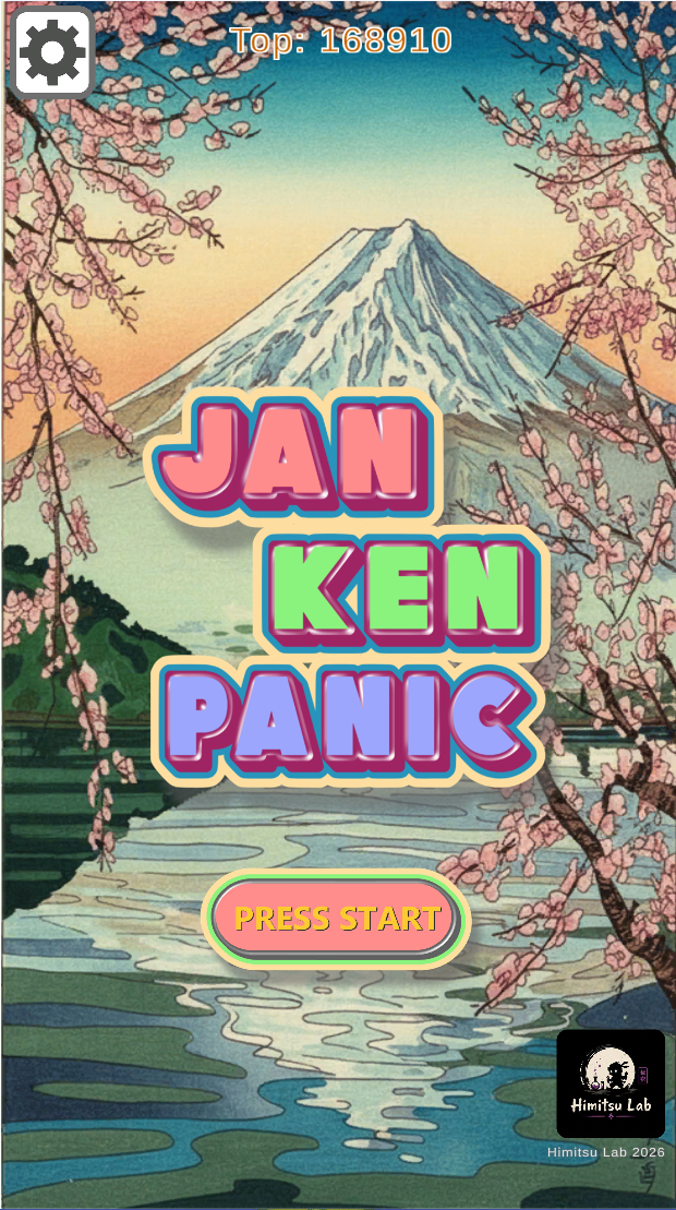 Jan Ken Panic — Titre